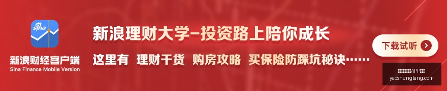 年专利大,中国发明专,利突破,最新百家乐APP下载官网,最新百家乐APP下载网页版,最新百家乐APP下载官方认证,最新百家乐APP下载最新App下载,最新百家乐APP下载极速登录