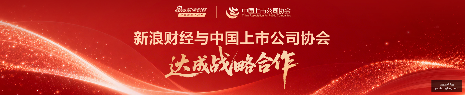 腾讯电竞,电竞赛事热,血沸腾,最新百家乐APP下载官网,最新百家乐APP下载网页版,最新百家乐APP下载官方认证,最新百家乐APP下载最新App下载,最新百家乐APP下载极速登录