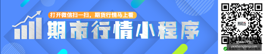 腾讯电竞,电竞赛事热,血沸腾,最新百家乐APP下载官网,最新百家乐APP下载网页版,最新百家乐APP下载官方认证,最新百家乐APP下载最新App下载,最新百家乐APP下载极速登录