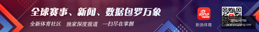 星宇股份港,股审核进度,异常,最新百家乐APP下载官网,最新百家乐APP下载网页版,最新百家乐APP下载官方认证,最新百家乐APP下载最新App下载,最新百家乐APP下载极速登录