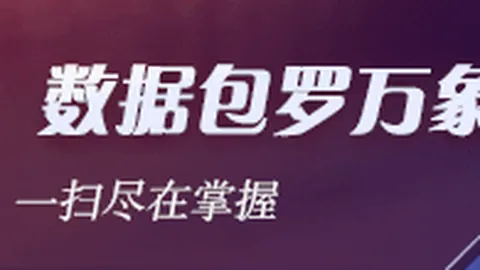 星宇股份港股审核进度异常最新百家乐APP下载网页版：备案超三周未定排期时间